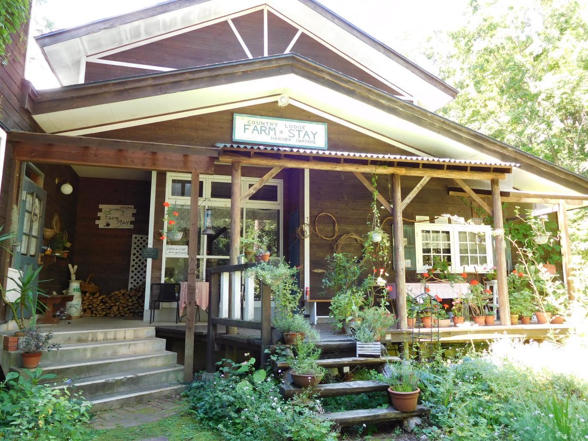 Country Lodge Farmstay Hakuba Esterno foto