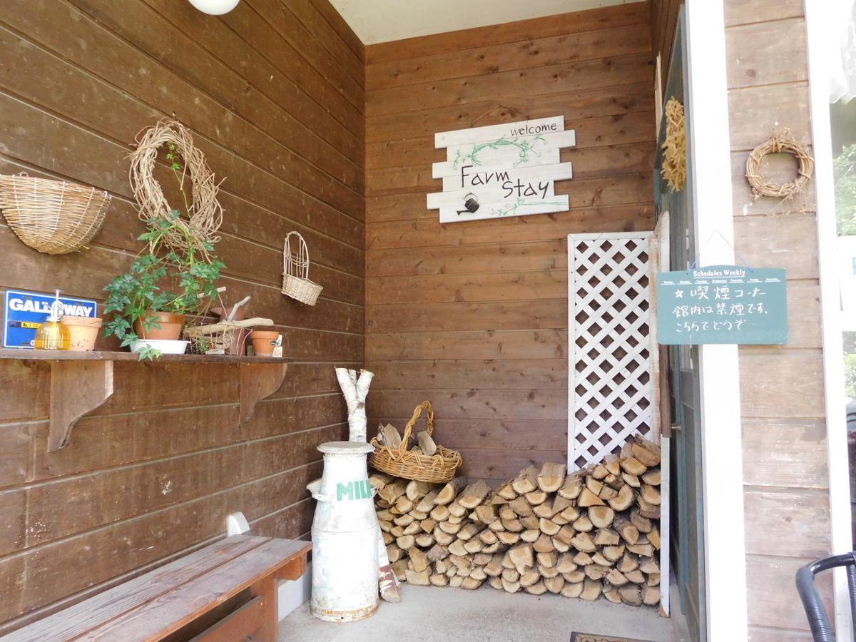 Country Lodge Farmstay Hakuba Esterno foto